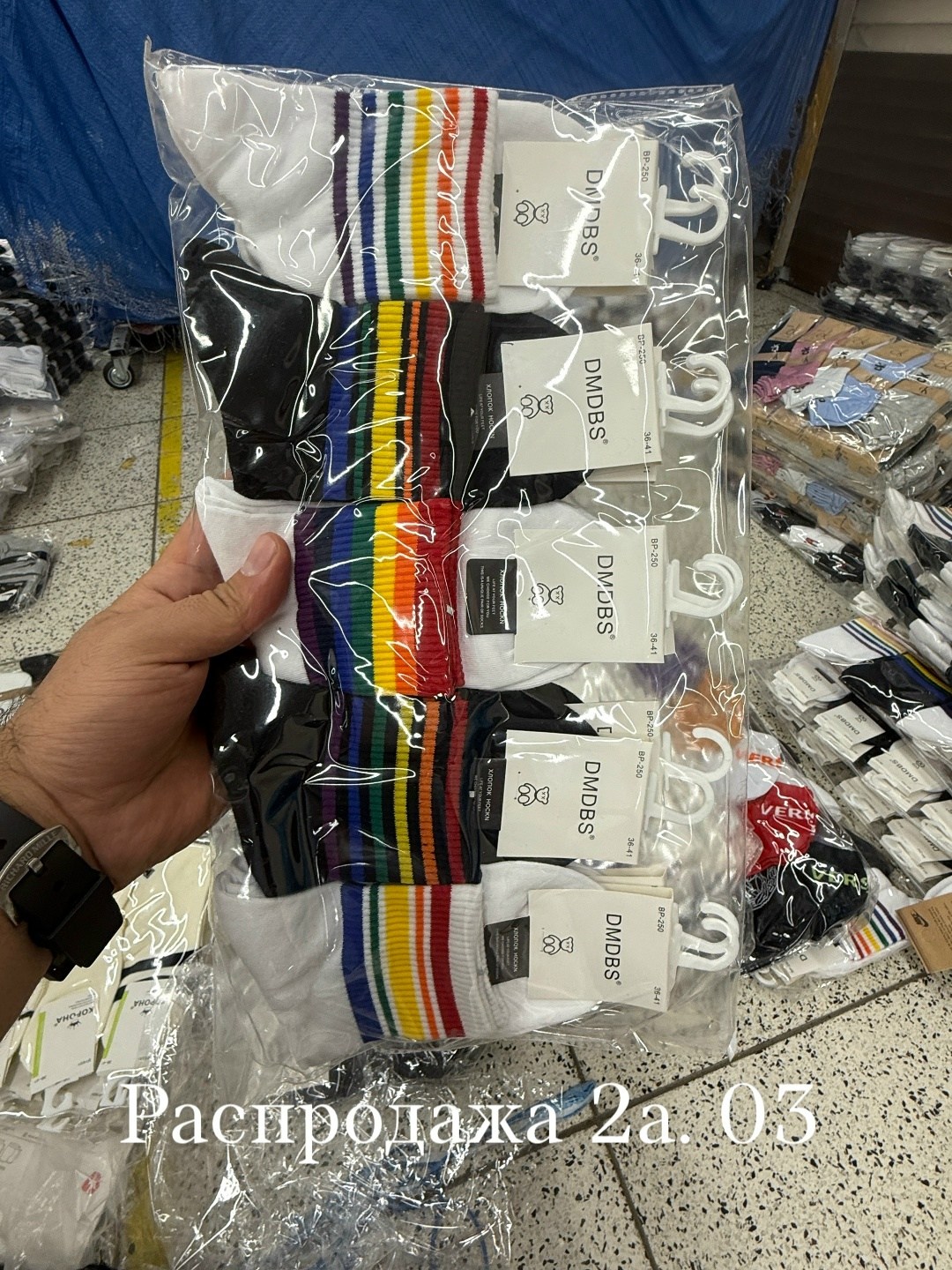 носки женские,модные носки,носки универсальные,цветные носки,радужные носки