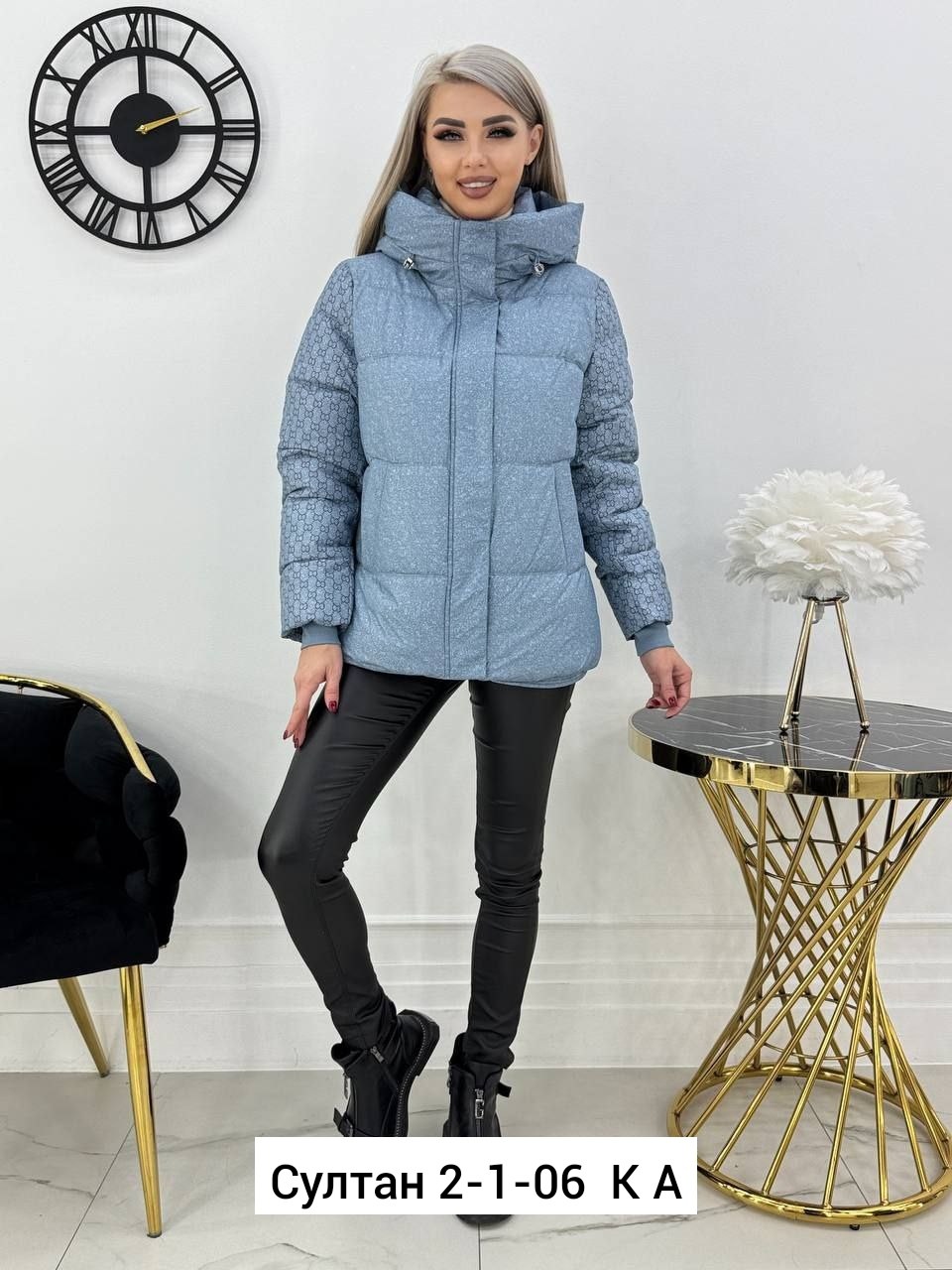 куртка женская демисезонная,женская куртка,куртка,женская зимняя куртка,куртка стёганая демисезонная aimei