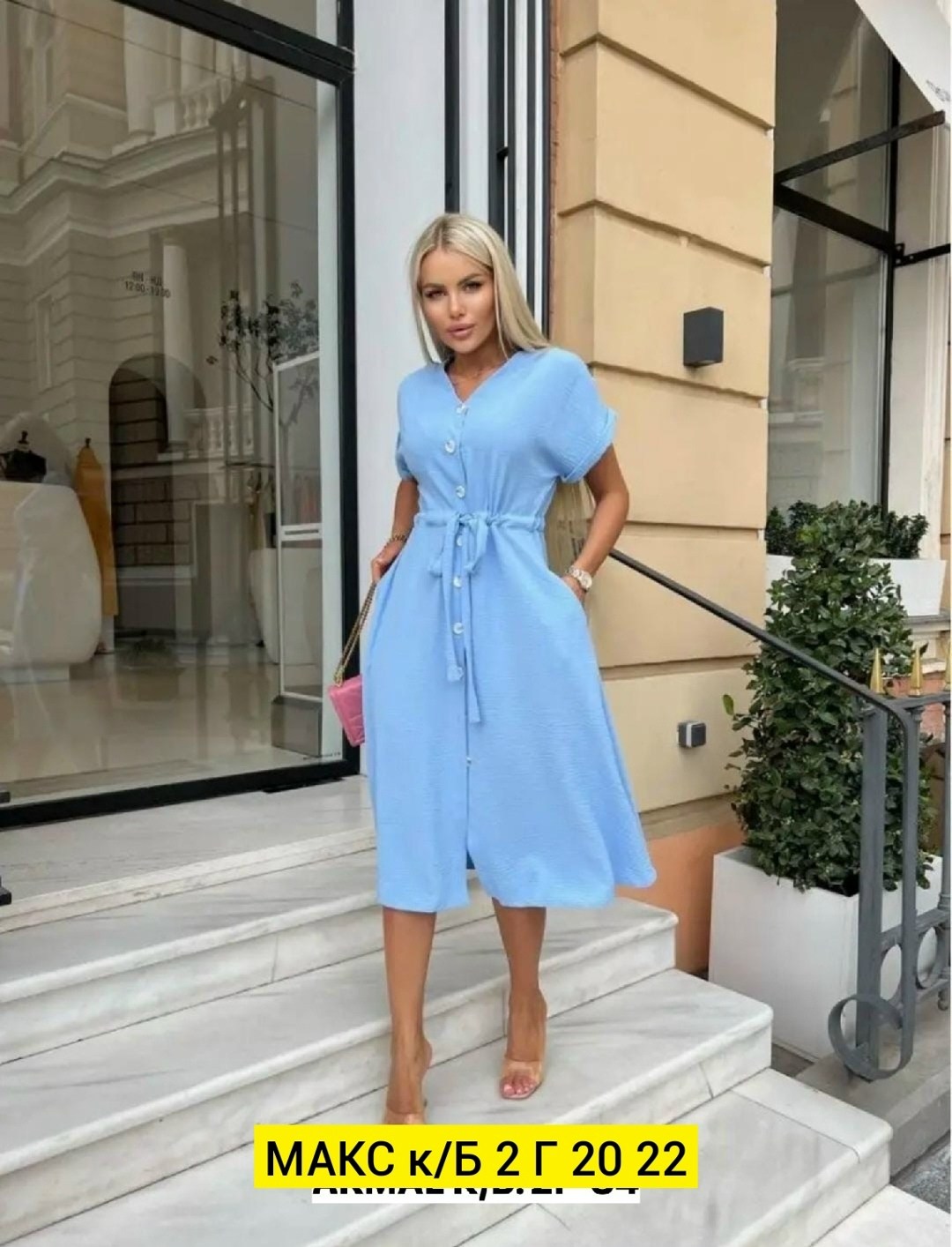 платье женской летнее,платья женские летние миди,летнее платье миди,платье летнее,платье женской