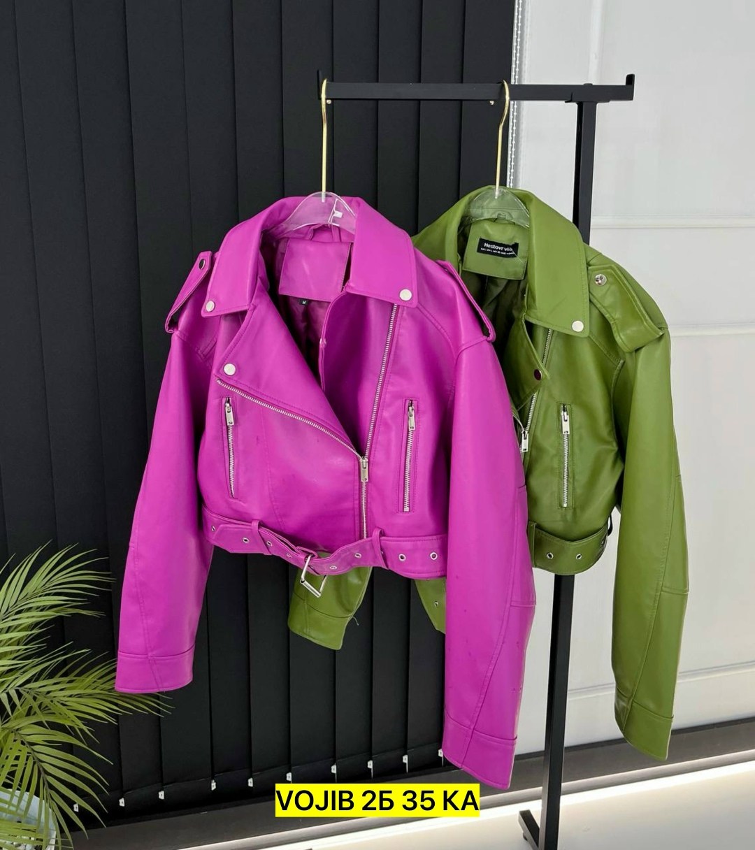 куртка косуха женская,куртка косуха,косуха женская,косуха,косуха кожаная куртка