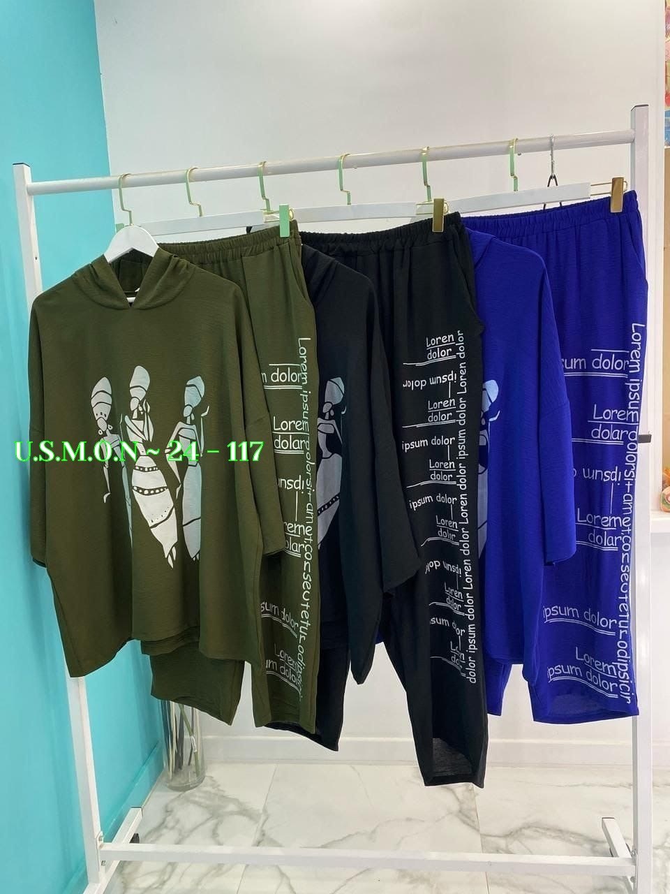 женский спортивный костюм больших размеров,женские костюмы,одежда больших размеров,костюм двойка,костюм синий