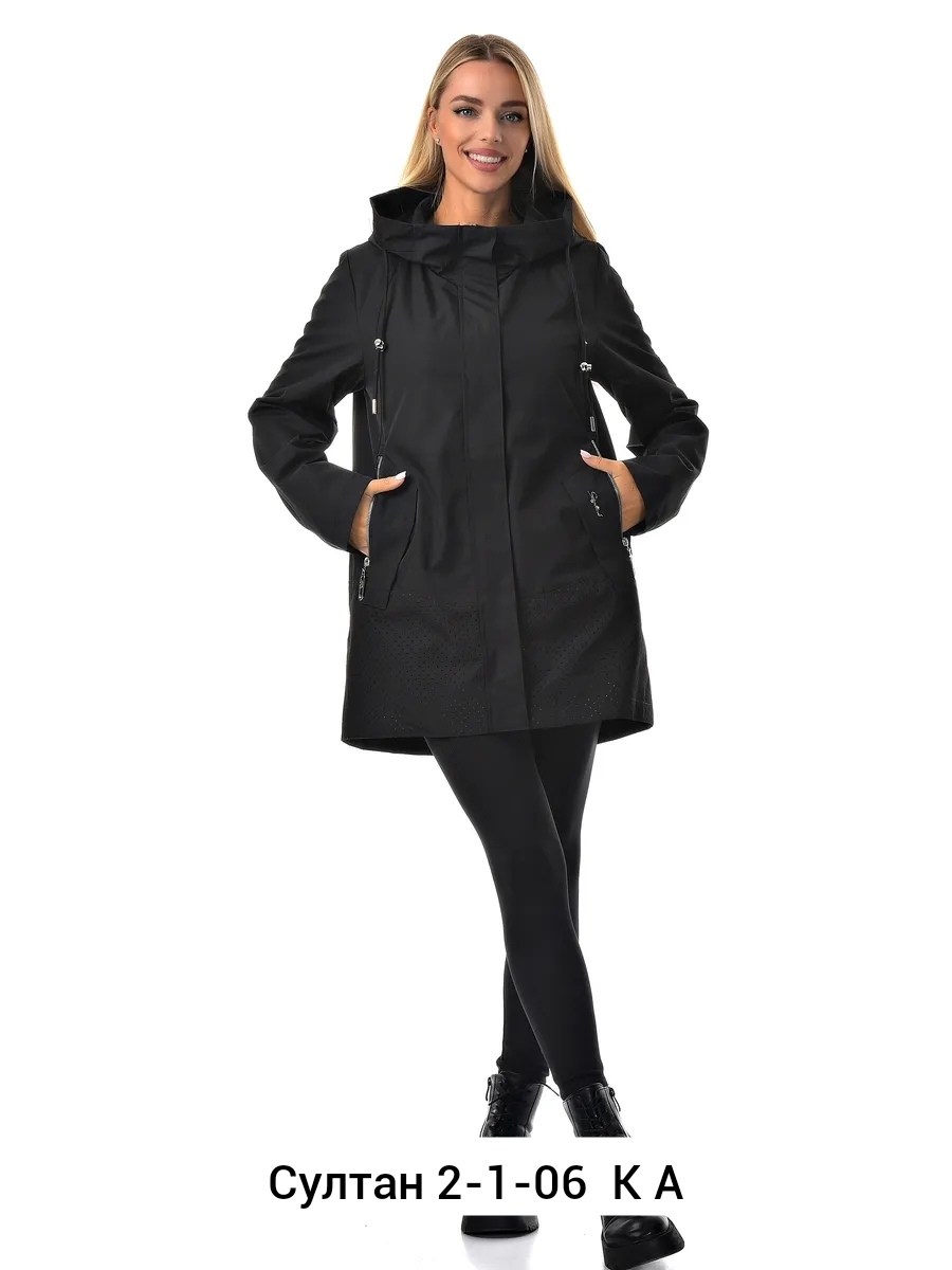 куртка демисезонная женская,куртка демисезонная,пальто демисезонная,куртка женская,удлиненная куртка