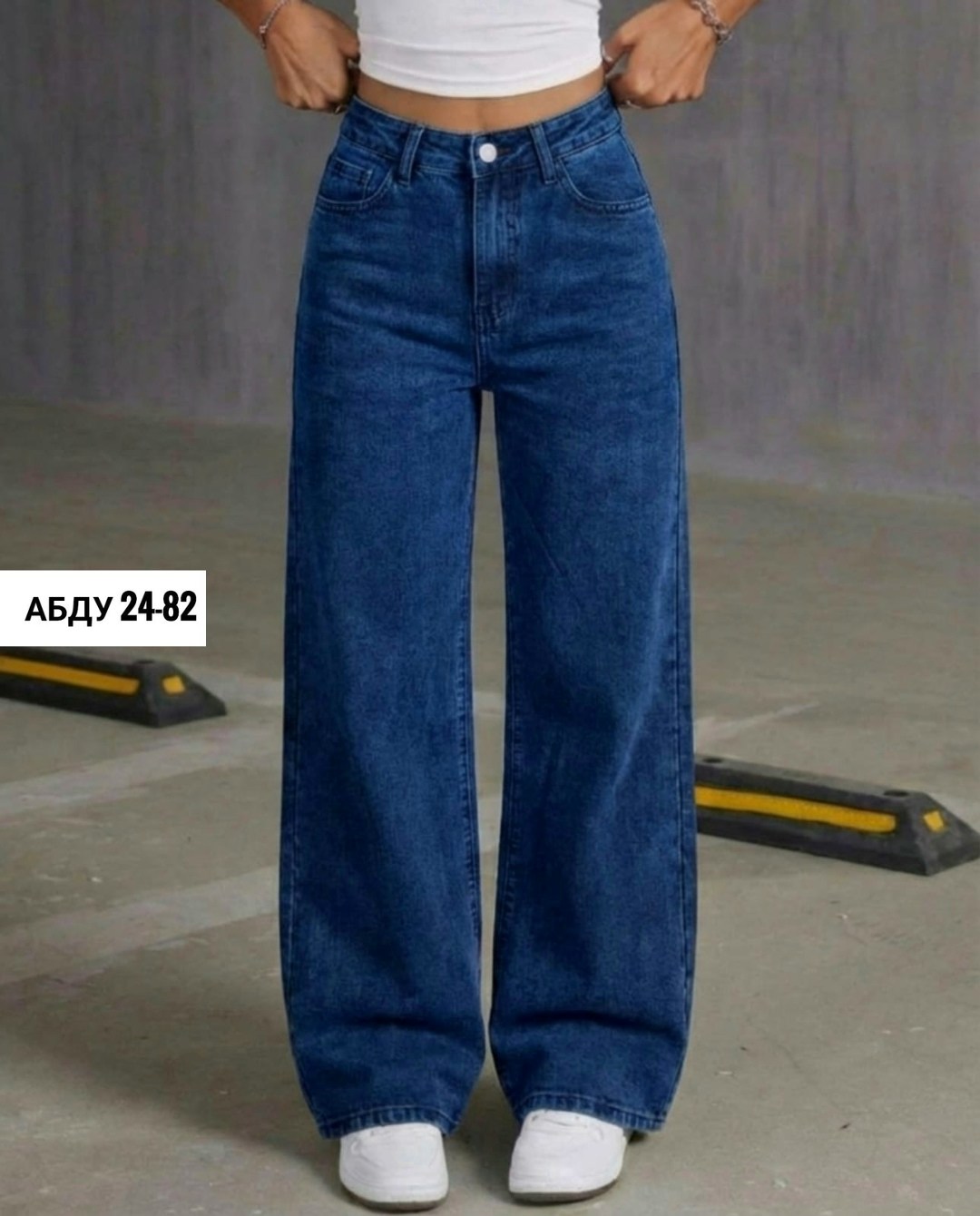 женские джинсы,джинсы широкие,джинсы,женские широкие джинсы,штаны джинсы