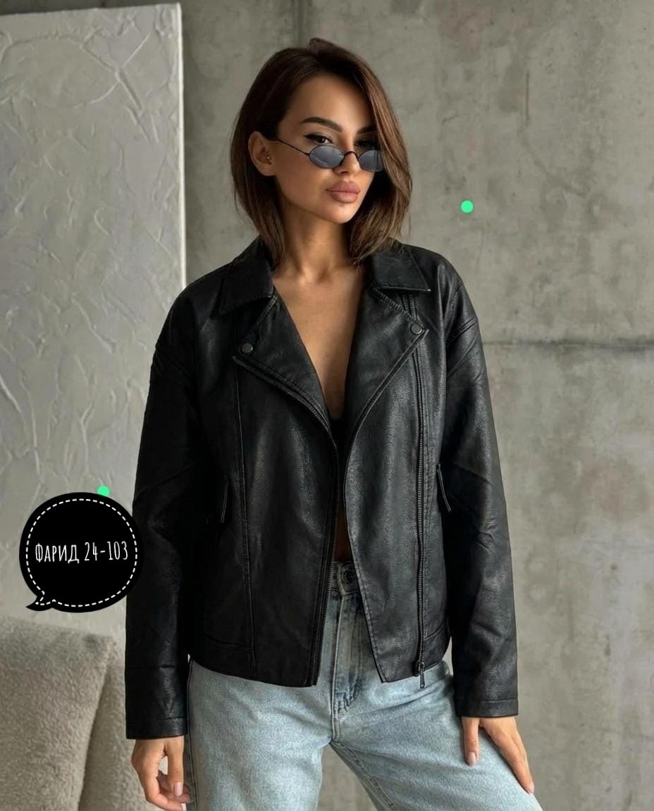 женская куртка кожаная косуха,куртка кожаная косуха,куртка кожаная женская,косуха из экокожи sh-fashion 203240058,куртка косуха h&f b женская оверсайз арт: 28918766