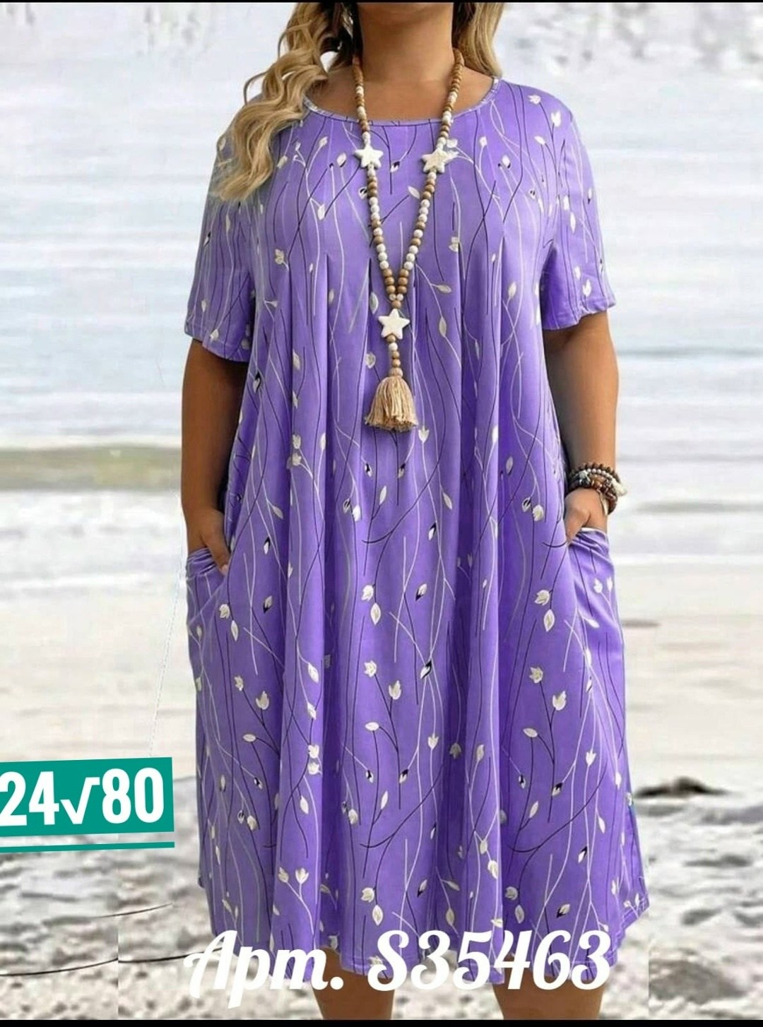 платья платье летнее,платье женской,платье летнее женское,платье стильное,платья