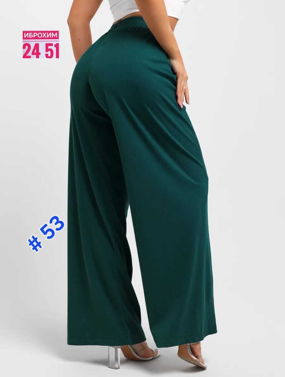 брюки лапша женские палаццо,брюки палаццо женские,брюки палаццо,брюки женские широкие на резинке палаццо,брюки палаццо женские летние