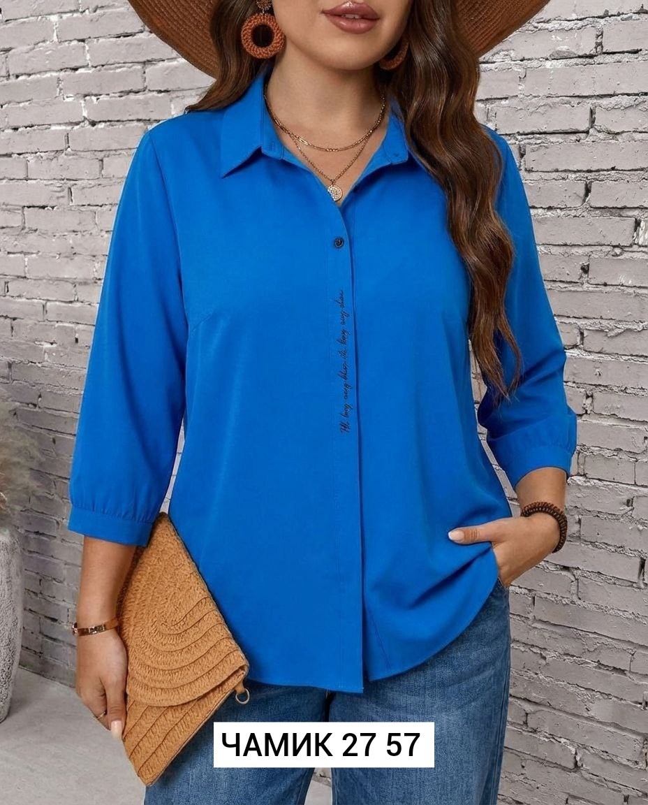 рубашка женская белая больших размеров,женская рубашка больших размеров,рубашка женская,блузка женская,рубашка блузка