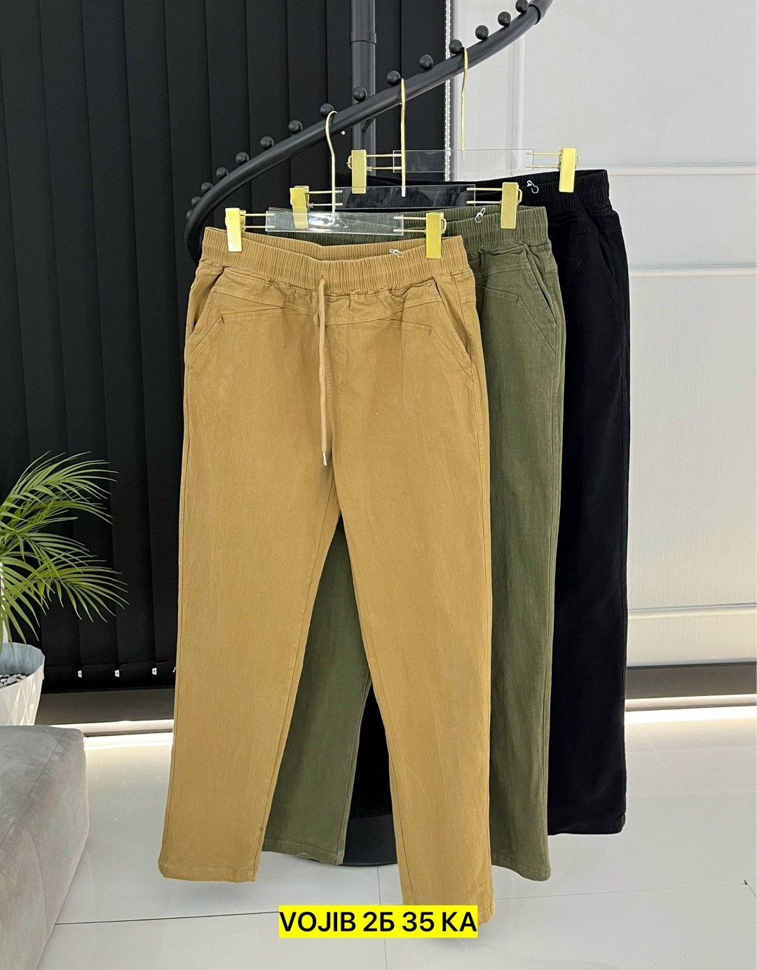 брюки джинсы,джеггинсы брюки,брюки штаны,джоггеры женские,брюки женские джоггеры