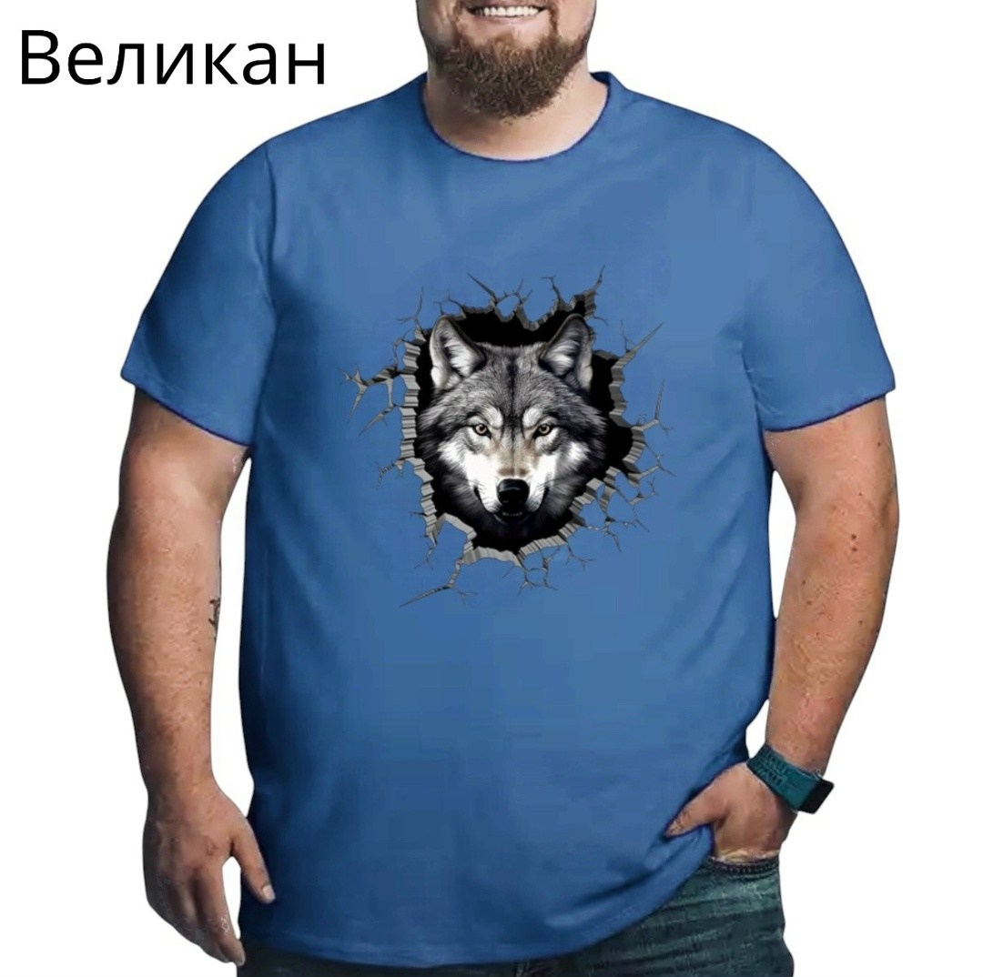 футболка с волком,футболки для мужчин,мужская футболка,крутые мужские футболки,футболка с принтом волк