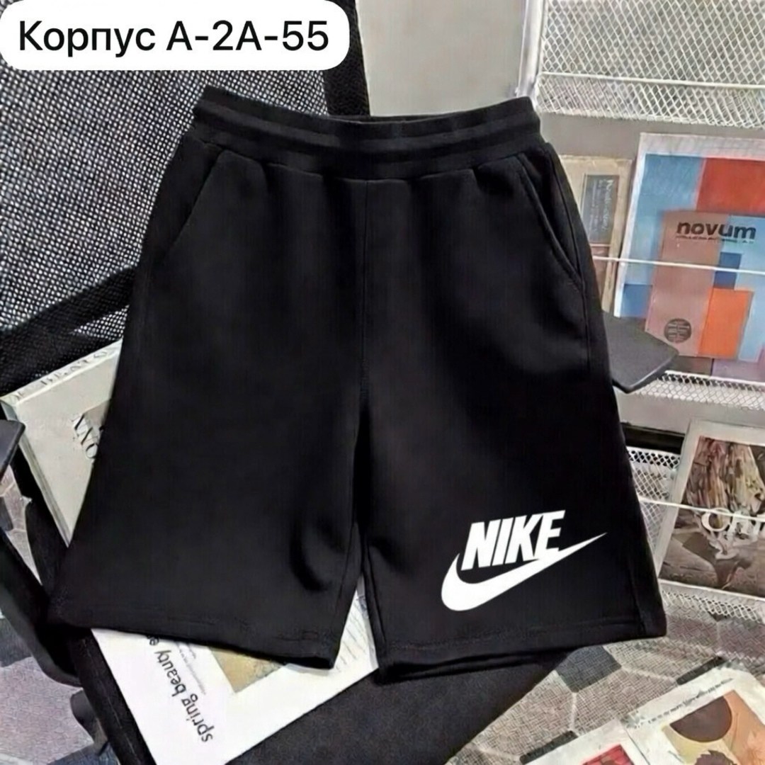 мужские спортивные шорты adidas,шорты мужские adidas,шорты adidas,шорты мужские,мужские спортивные шорты