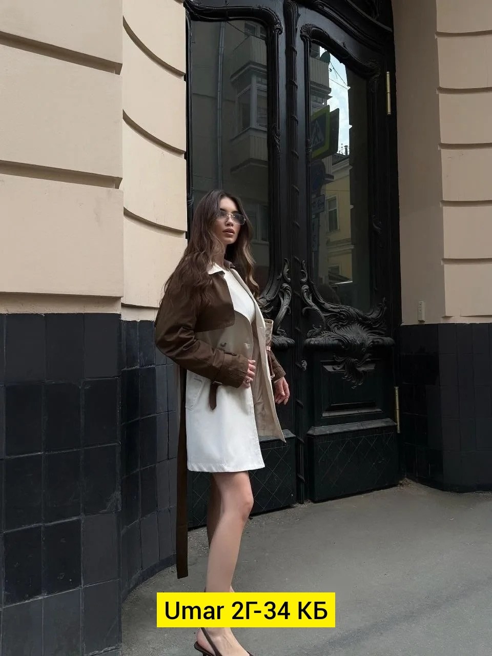 плащ женский,плащ тренч женский,тренч плащ,тренч женский,одежда женская