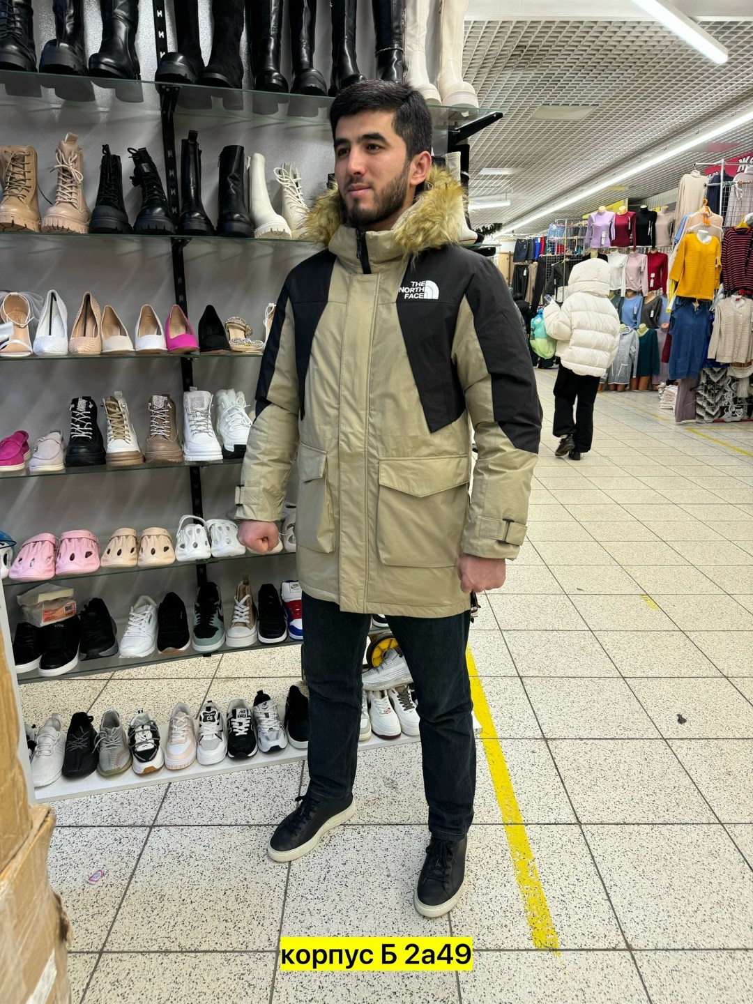 куртка мужская зимняя,зимняя куртка the north face,the north face куртка мужская зимняя,куртка зимняя,зимняя куртка парка