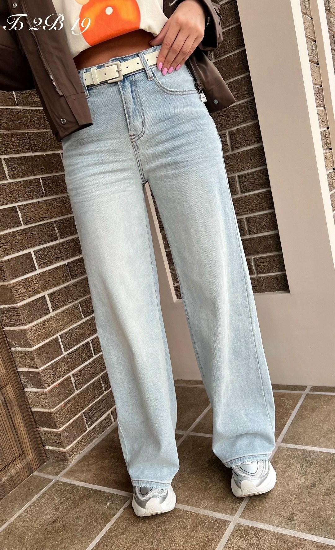 джинсы женские,джинсы трубы женские,джинсы женские широкие,широкие джинсы,джинсы палаццо