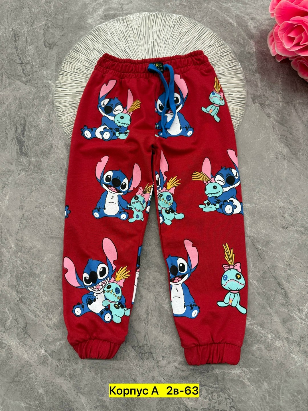 детские брюки,штаны детские,брюки для девочек,штаны для мальчика,штаны хлопковые