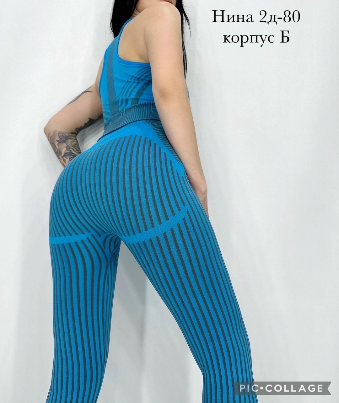 костюм для фитнеса,спортивный костюм женский для фитнеса,спортивные костюм,комплект для фитнеса,одежда для фитнеса