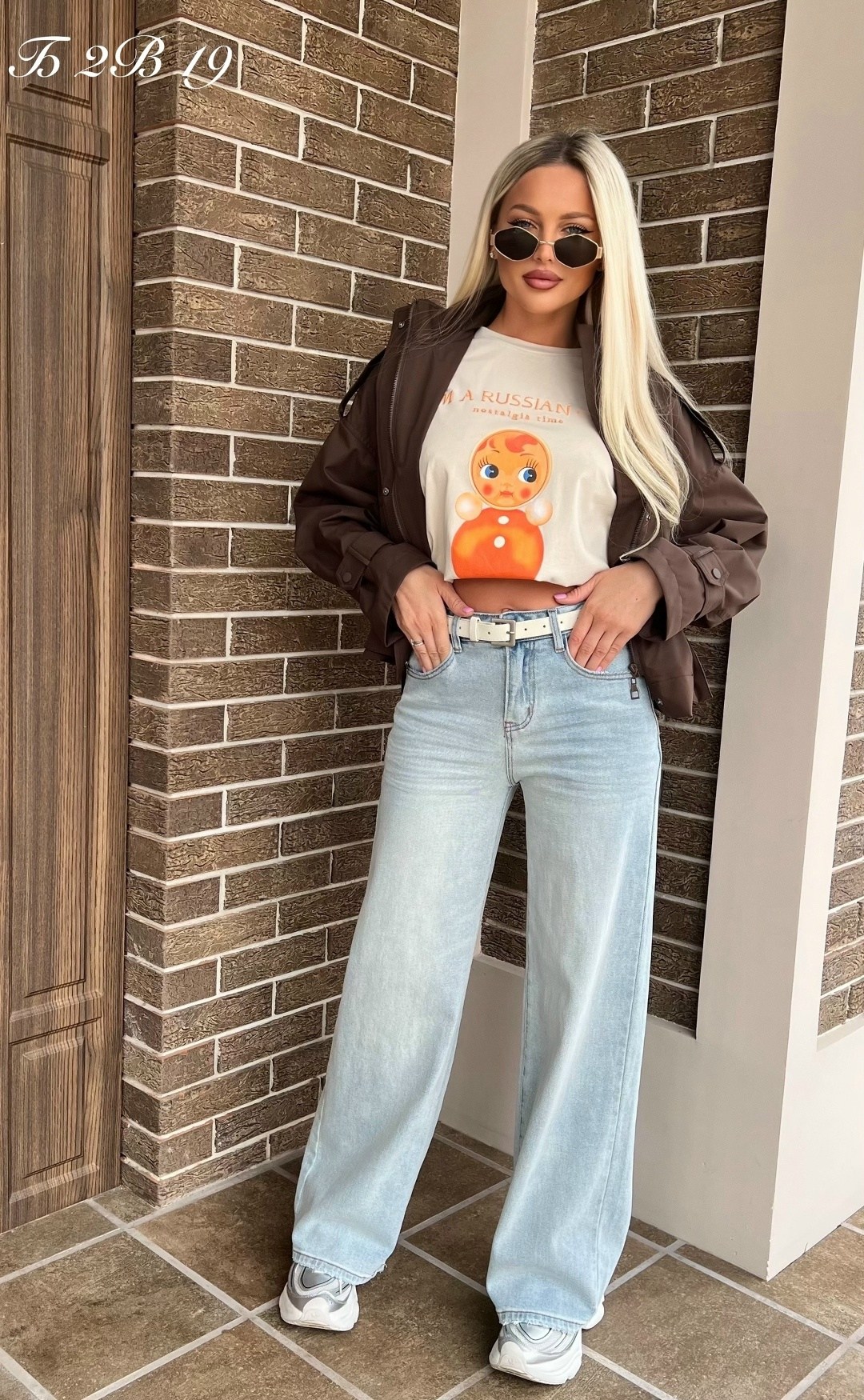 джинсы женские,джинсы трубы женские,джинсы женские широкие,широкие джинсы,джинсы палаццо