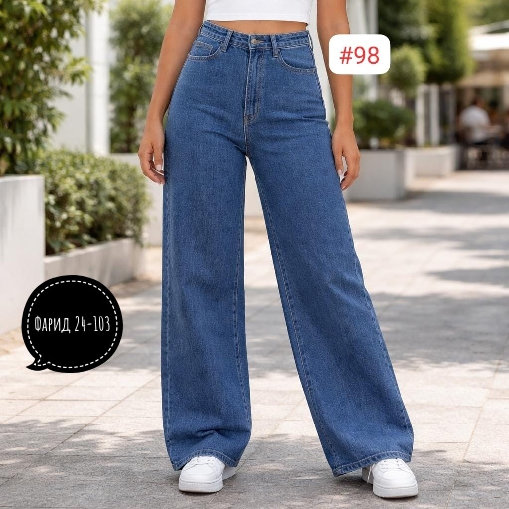 джинсы женские,джинсы широкие,джинсы джинсы,джинсы,джинсы прямого кроя