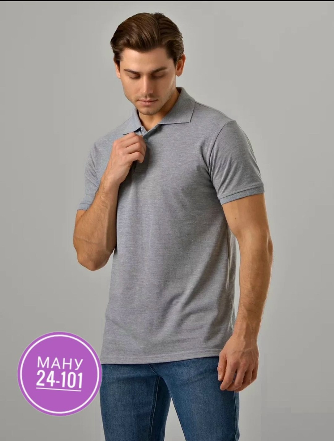 мужская футболка поло,классические мужские,мужские поло,поло с,футболки мужские