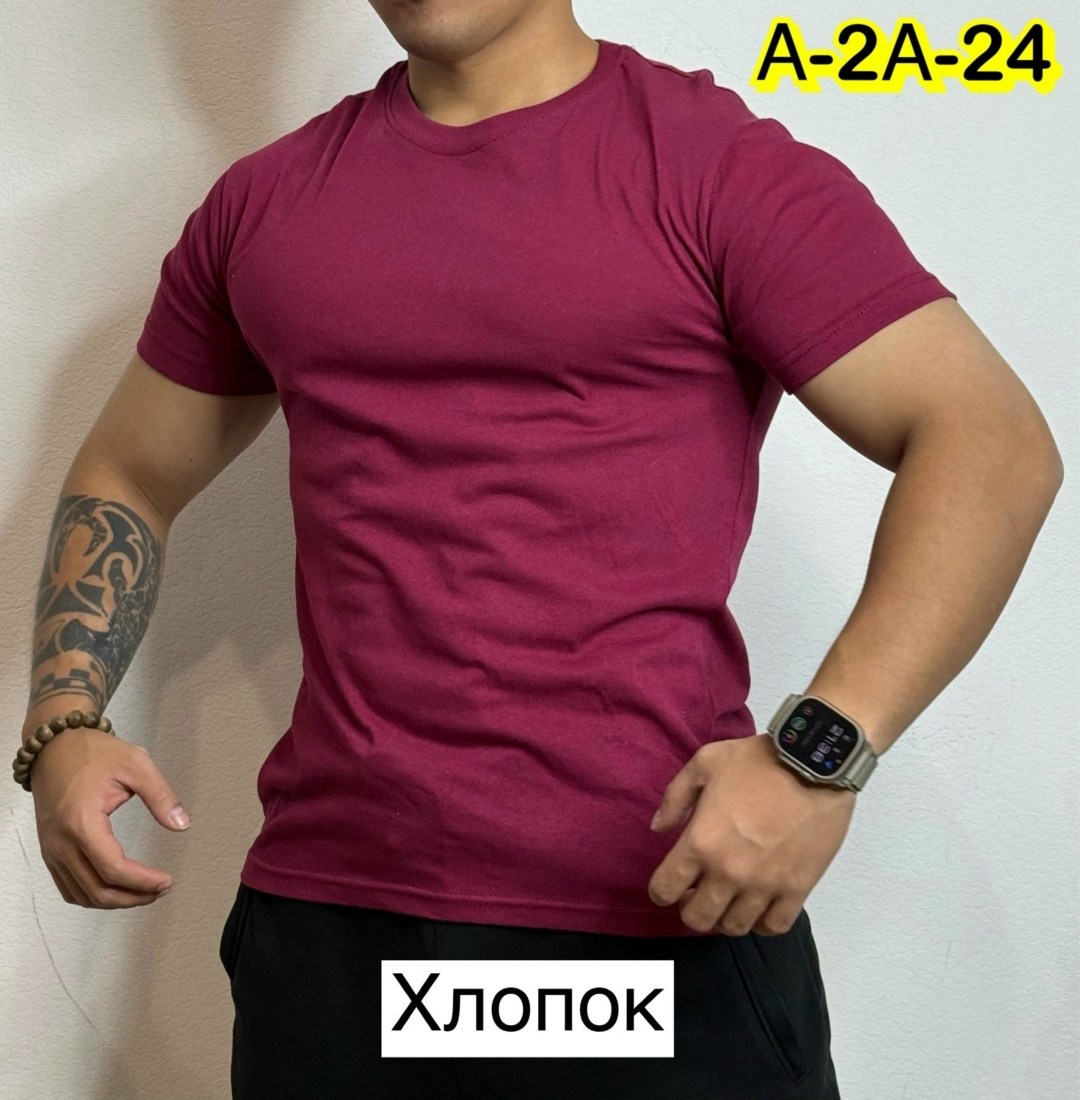 футболка мужская базовая,футболка мужская,футболки мужские белые,футболки для мужчин,футболка мужская базовая однотонная