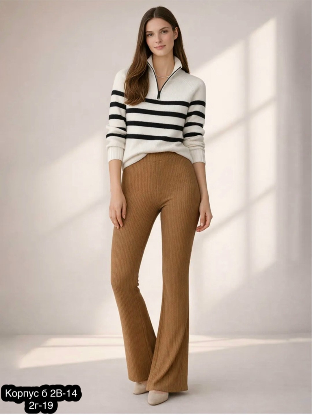 лосины клеш,женские брюки клеш,брюки клеш,брюки лосины,легинсы женские