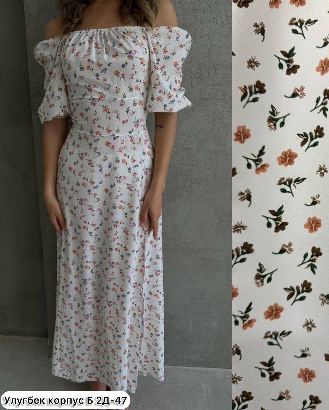 летнее женское платье,платье летнее,платье,платье женское vodejde голубой прямое с открытыми плечами,женское платье