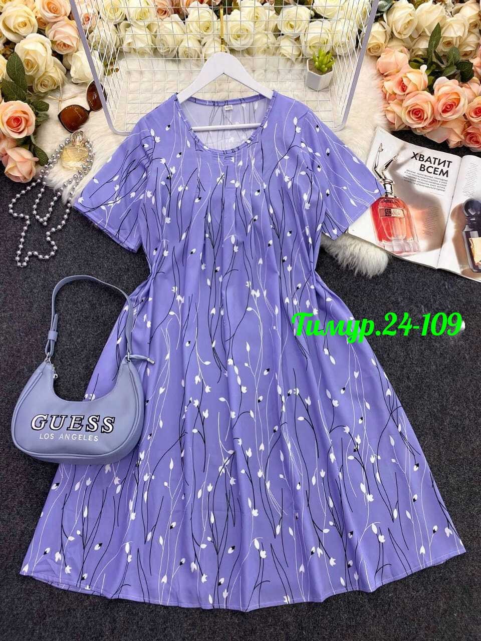 платья женские больших размеров,платье летнее женское,платье больших размеров повседневное,летние платья больших размеров,платья для полных