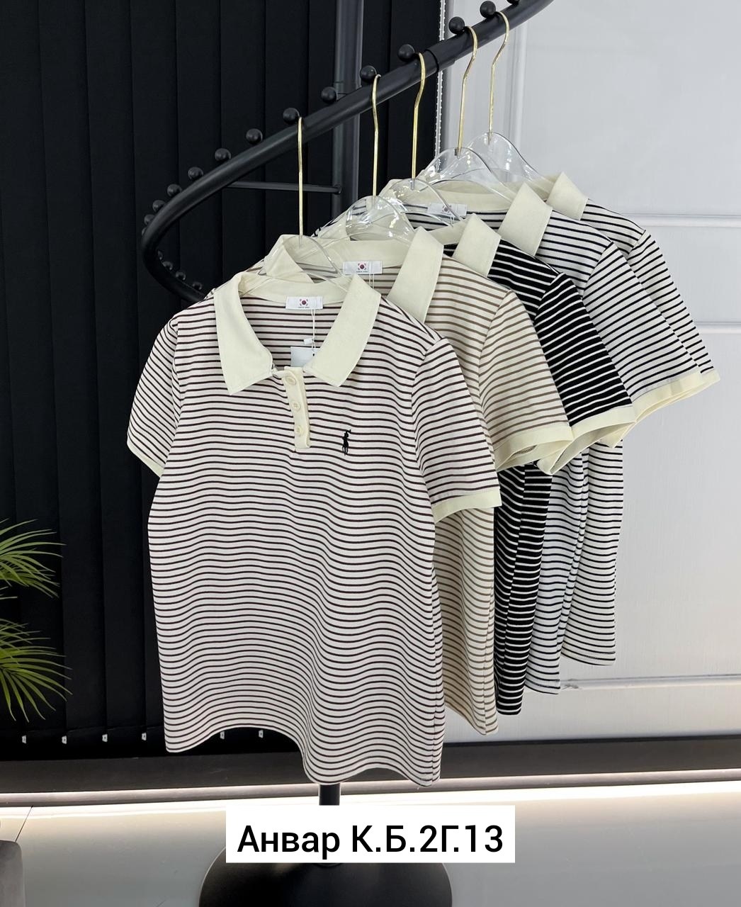 ,женская футболка,женская кофта,сток одежда,кофта поло