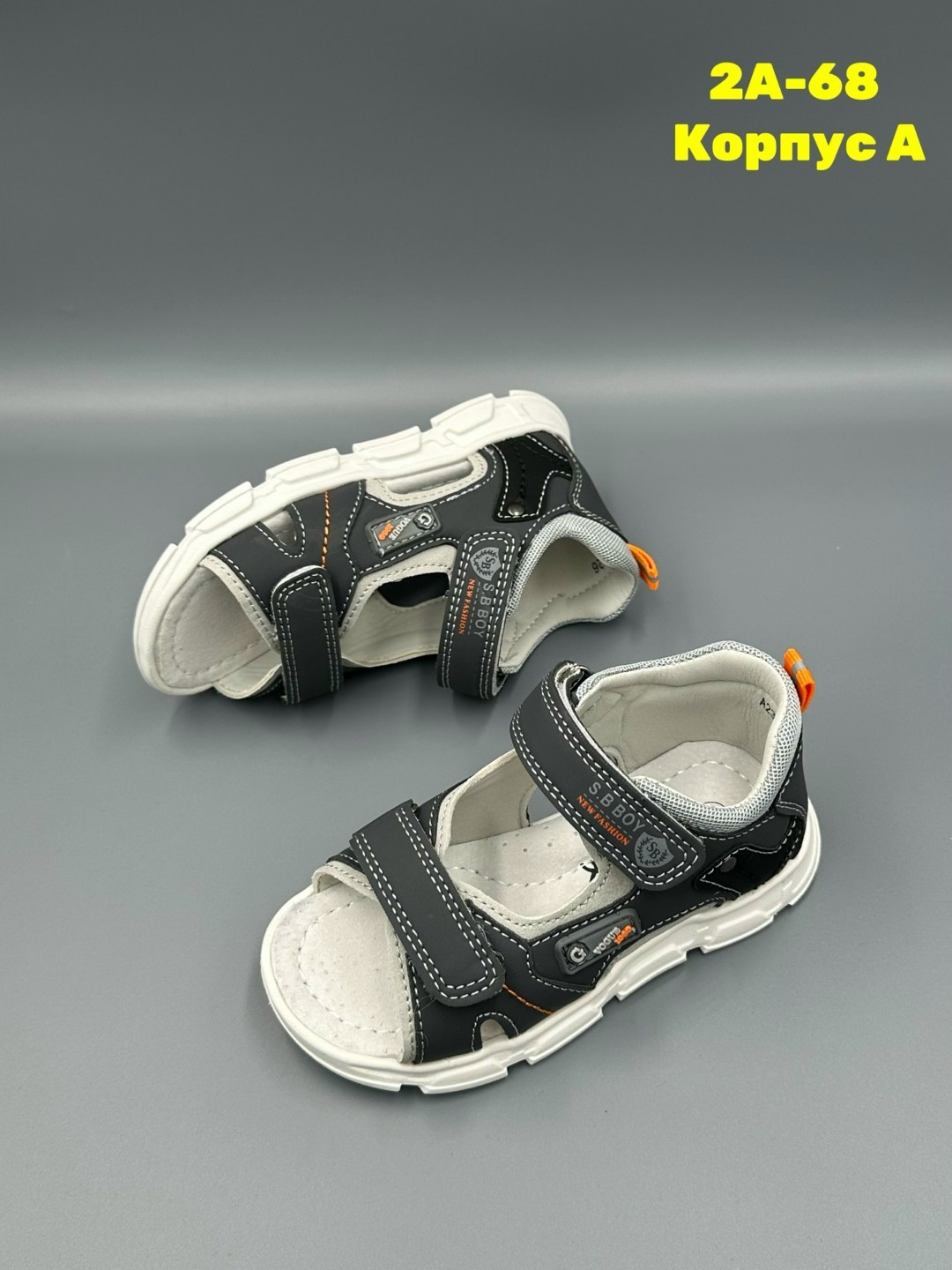 сандалии для мальчика,босоножки для мальчика,детские сандалии,сандалии детские для мальчиков,сандалии