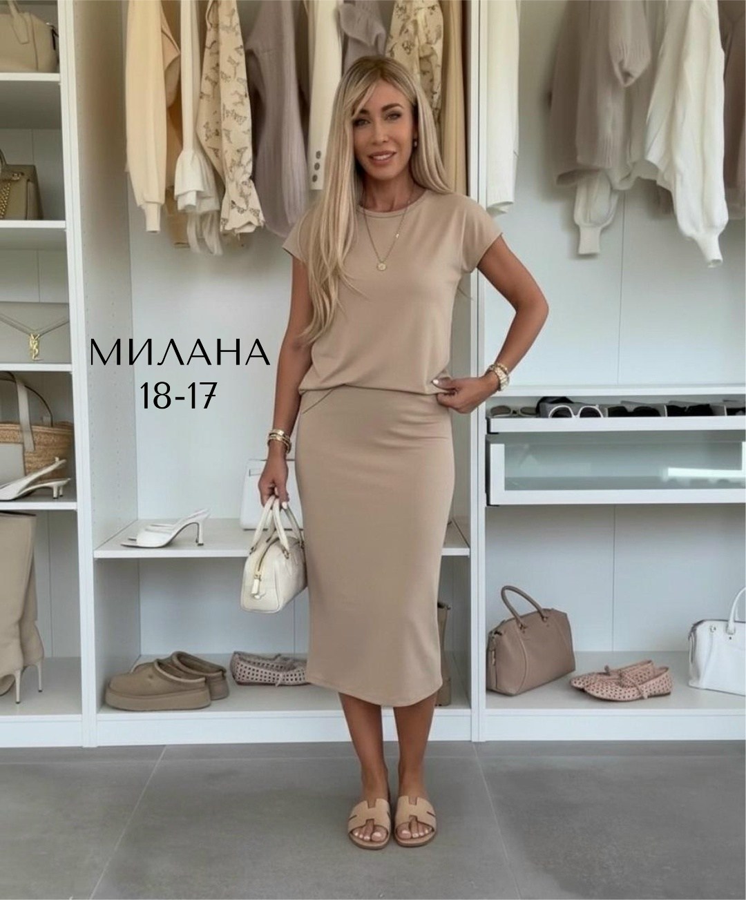 костюм с юбкой женский,костюм с юбкой,костюм женский,женский костюм двойка,трикотажный костюм с платьем р-ры 42-64