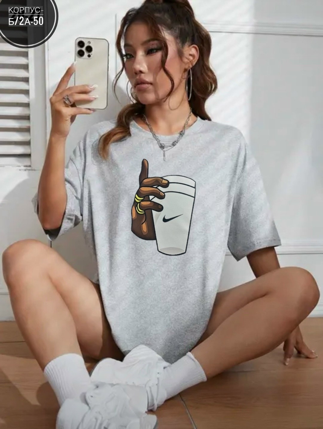 футболки женская,футболки оверсайз с принтами,белая оверсайз футболка,футболки женская оверсайз,женские футболки с принтом