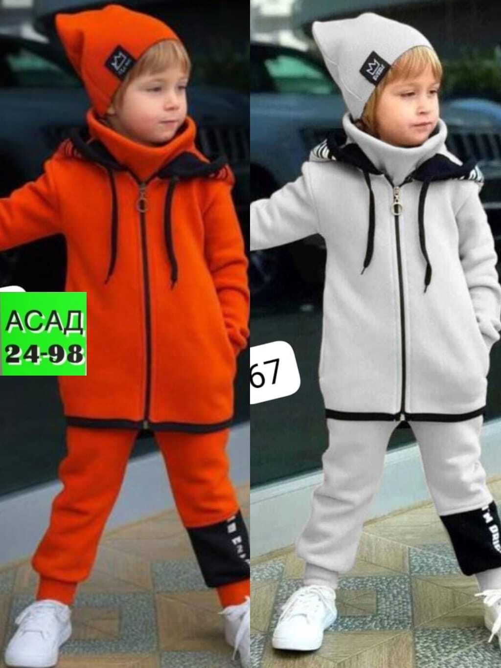 костюм спортивный для мальчика,детский костюм спортивный для мальчика,костюм на флисе для мальчика,костюм спортивный детский,спортивная одежда костюм для мальчика