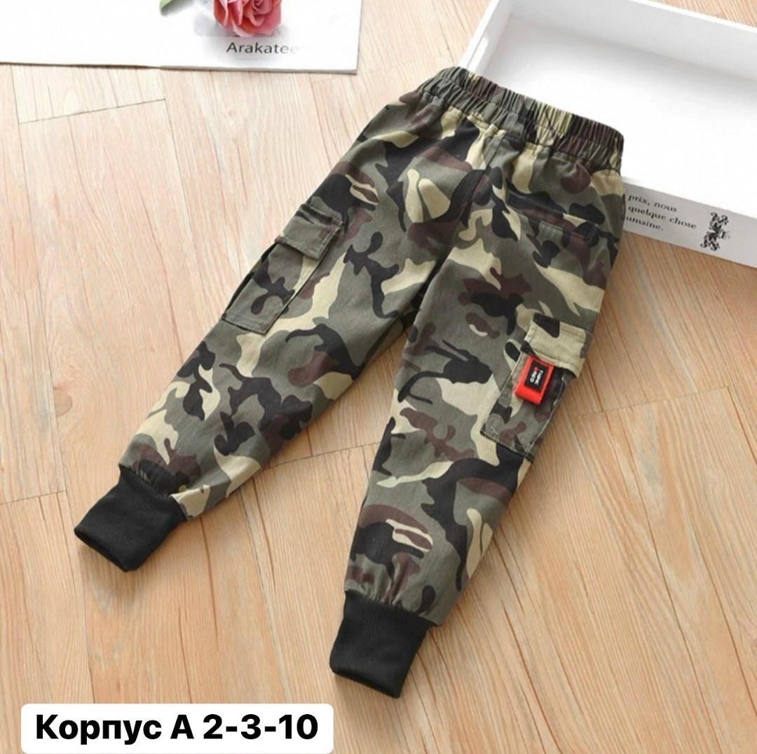 штаны карго детские камуфляж,камуфляжные штаны для девочек,брюки камуфляжные для мальчиков,детские камуфляжные штаны,камуфляжные брюки