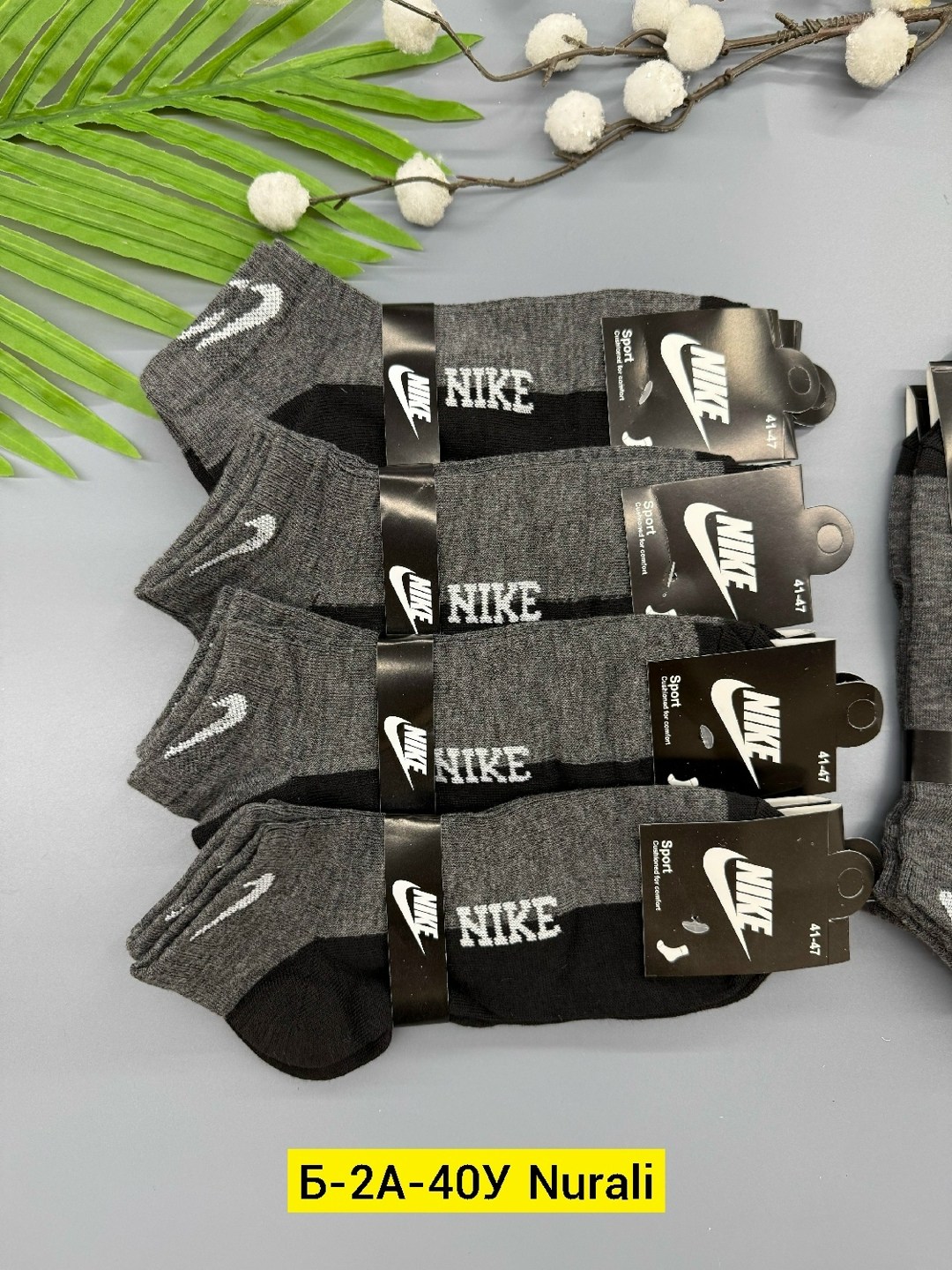носки мужские 10 пар,носки мужские adidas,носки мужские,комплект носки мужские,носки мужские набор