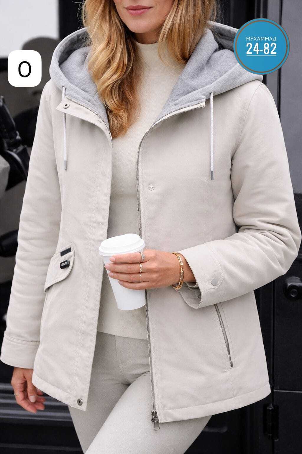 куртка женская демисезонная,женская куртка,куртка демисезонная,куртка модная,куртка женская демисезонная удлиненная