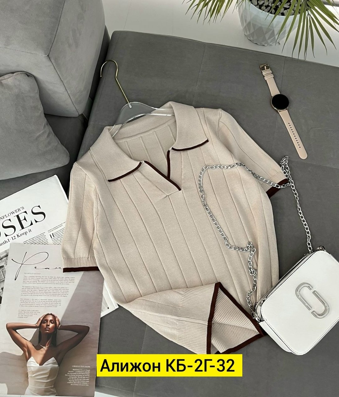 кофта женская,кофточка,кофточка на замке,,кофта на замке