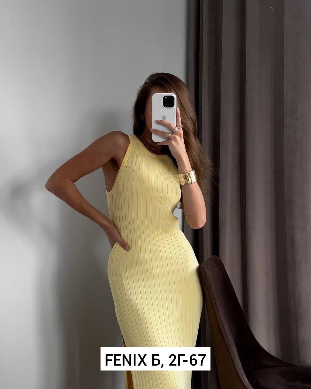 платье летнее трикотажное,платье летнее,платье лапша,платье женской,трикотажное платье