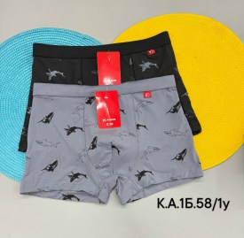 Нижнее белье