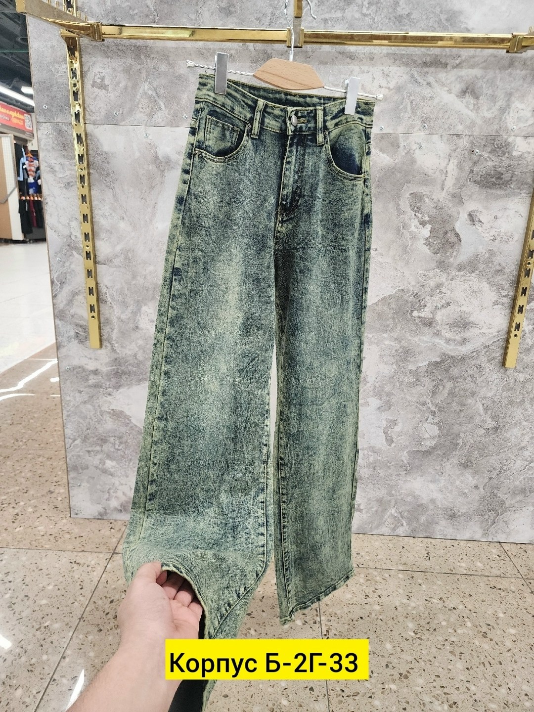 женские джинсы,джинсы широкие,брюки джинсы,джинсы,джинсы джинсы