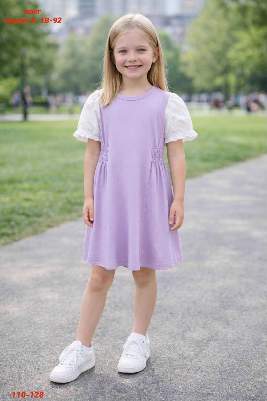 желтое платье для девочки,желтое платье,платья для маленьких девочек,ребенок,наряды для девочек