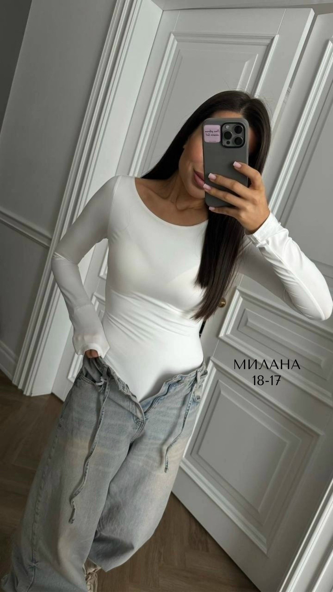 женской одежды,одежда для женщин,женская кофта,женские боди,женские джинсы