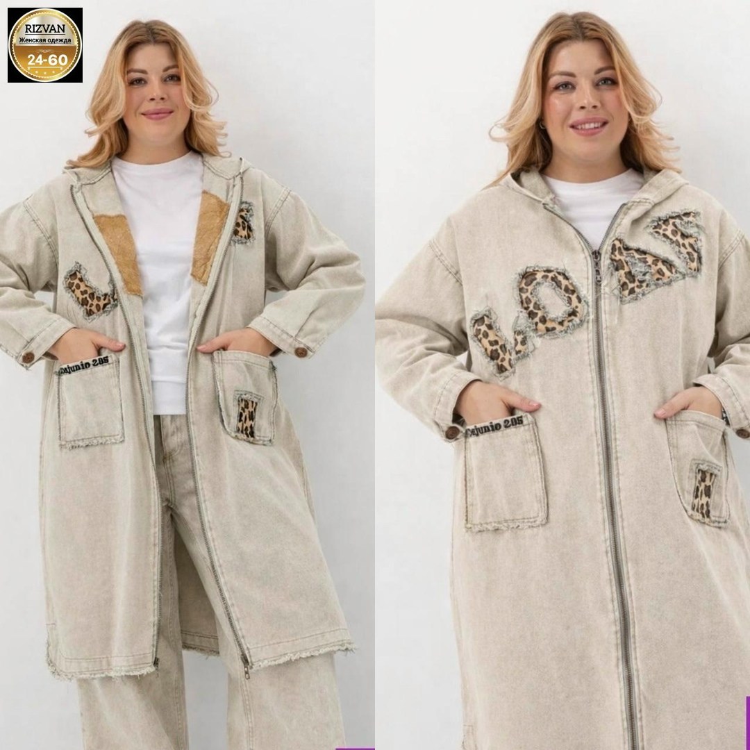 куртка женская,куртка джинсовый,куртка джинсовая женская,куртка джинсовая большие размеры,куртка джинсовая оверсайз