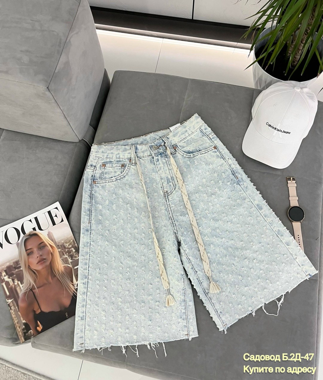 джинсовая юбка,женские джинсовые юбки,длинная джинсовая юбка,юбка джинс,джинсовая юбка миди