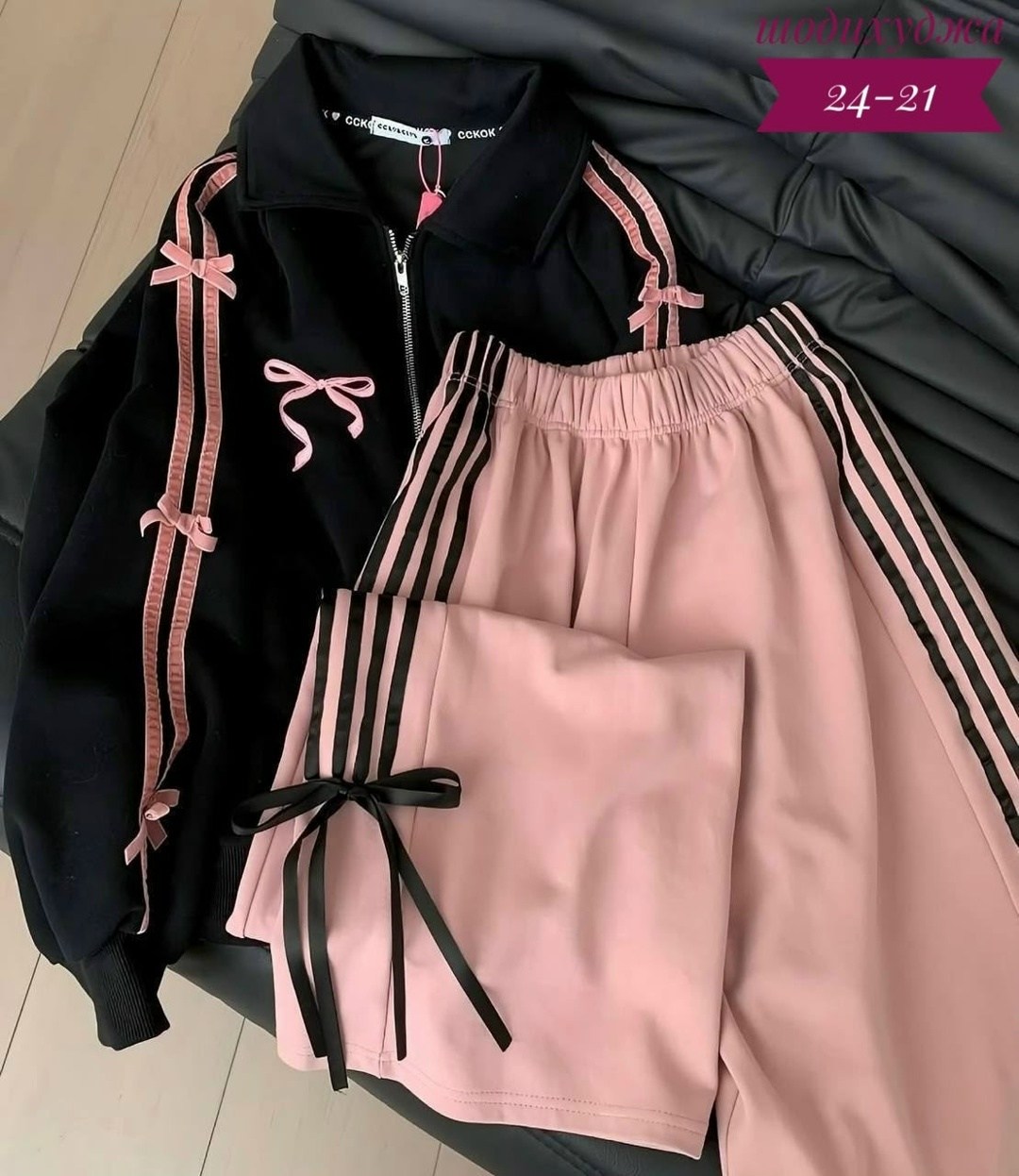 костюм спортивный женский,костюм спортивный,костюм спортивный женские спортивные костюмы,костюм женский,костюм спортивные женские костюмы