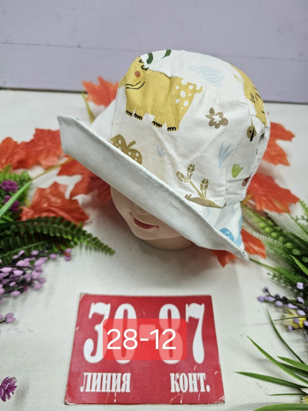 кепка для мальчика хлопок,кепка для мальчика,панамка детская,детская шапка,панамка для мальчика