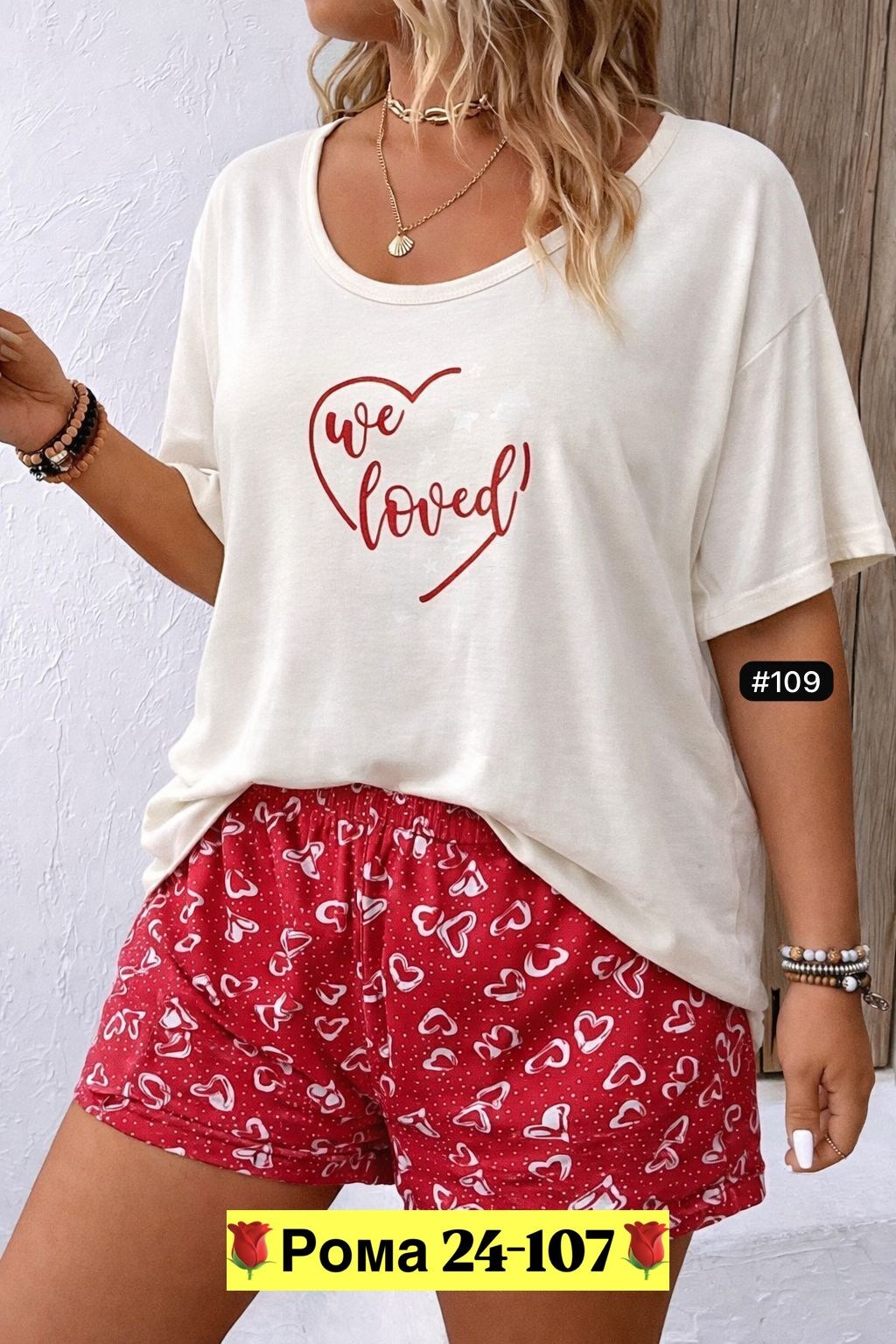 пижама женская,женская пижама с шортами,пижама,пижама с шортами,пижама с футболкой и шортами