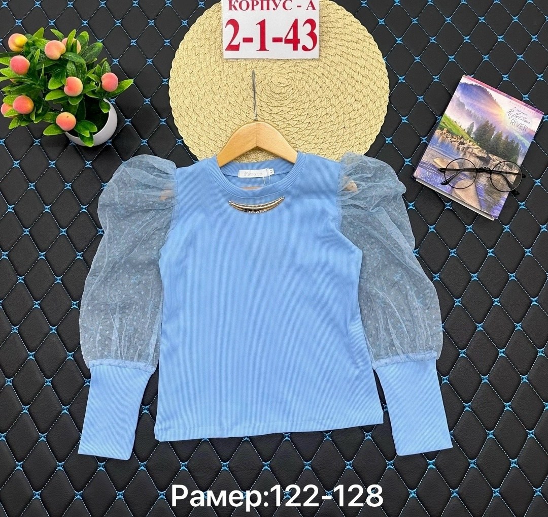 детская кофта,кофта школьная для девочек,кофта для девочек,блузка школьная,блузка для девочек