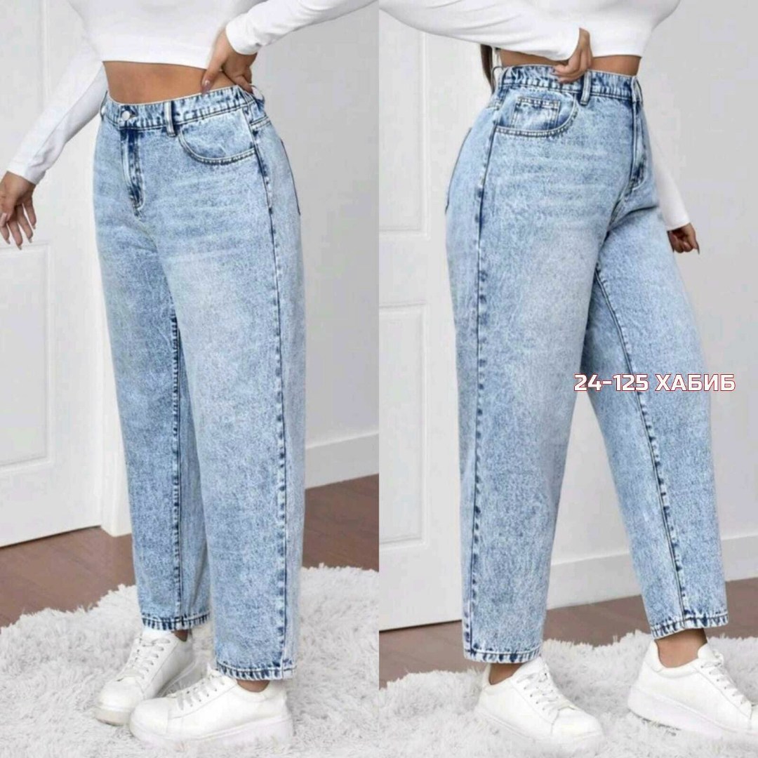 джинсы бананы широкие favorite seven,джинсы бананы женские больших размеров,джинсы женские,джинсы бананы американки,джинсы бананы женские