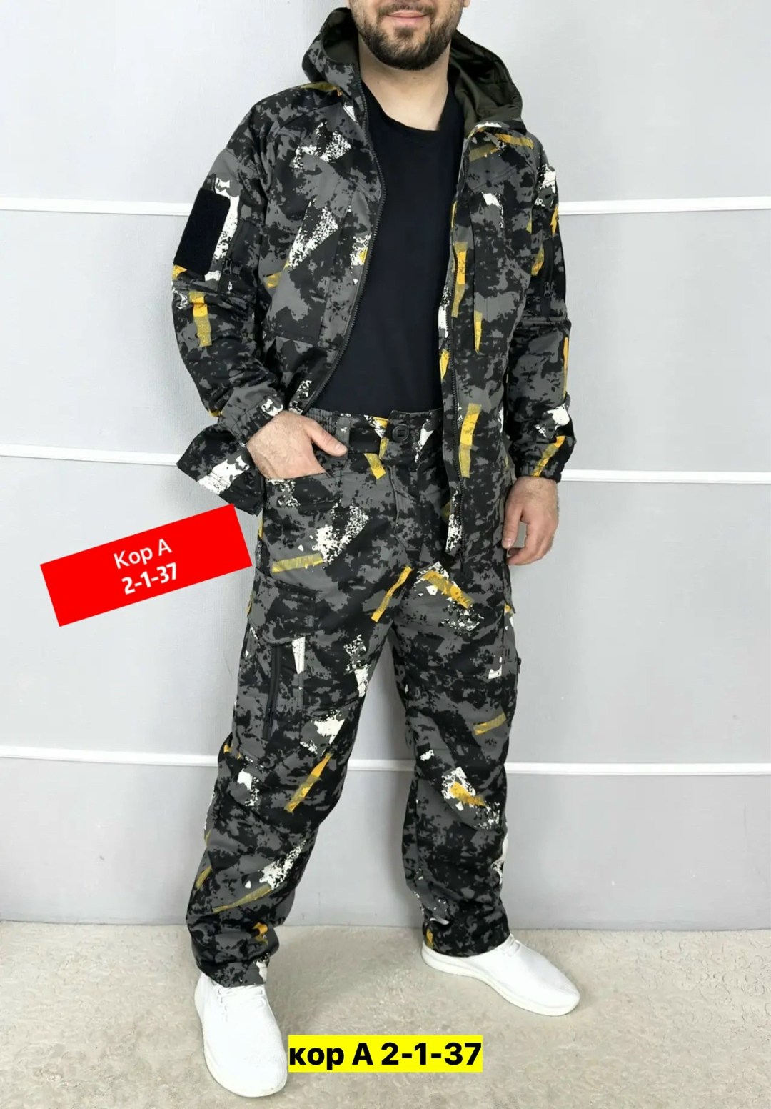 костюм демисезонный,костюм камуфляжный,костюм мужской,костюм для мужчин,костюм