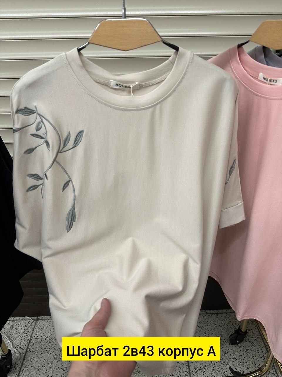 футболки женская,футболки женские больших размеров,,футболки женские с принтом,футболки женские модные