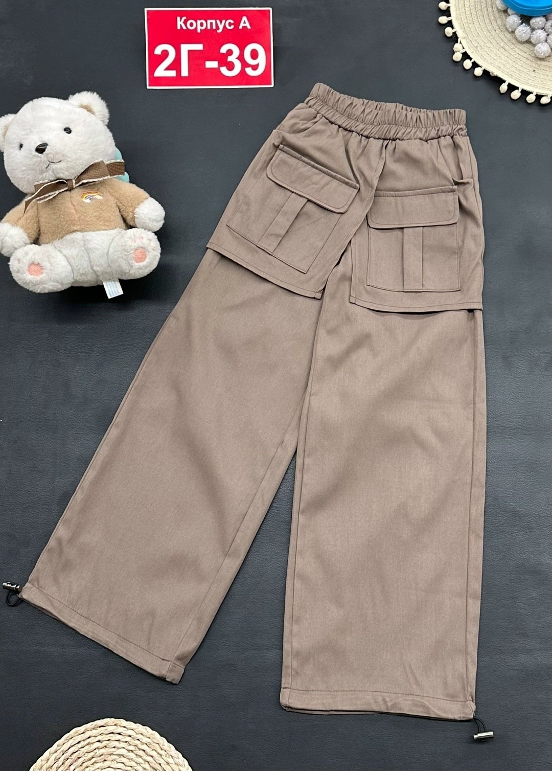 брюки детские,штаны для девочек,брюки для девочек,штаны для девушек,широкие брюки